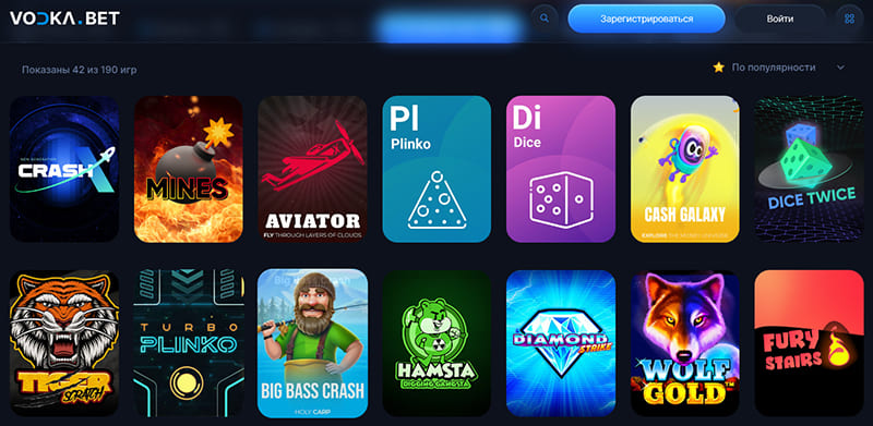 Игры в онлайн казино