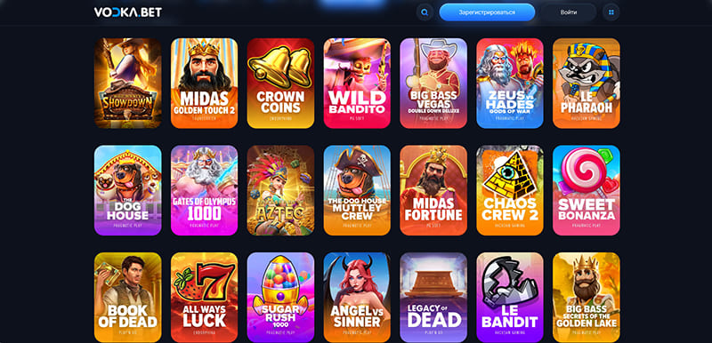 Играть на сайт казино Водка